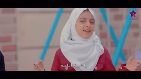 ملاك فتحي - بث مباشر: يا طيبة