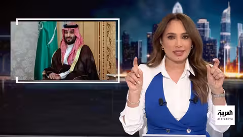 تحالف سعودي أمريكي: استثمارات تريليونية وشراكة في الذكاء الاصطناعي والطاقة النووية