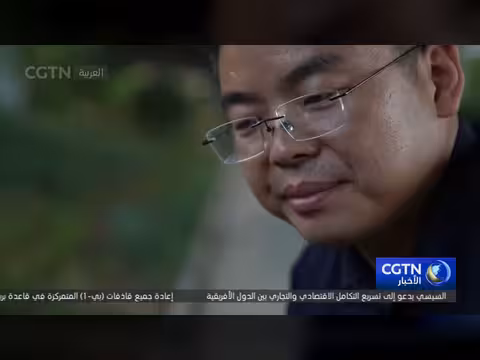 تجديد حضري متسارع في منطقة جسر قوماو ببكين
