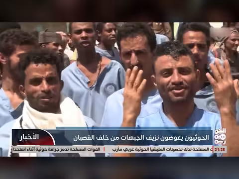 الخوثيون يعوضون خسائر الجبهات من المسجونين خلف القضبان