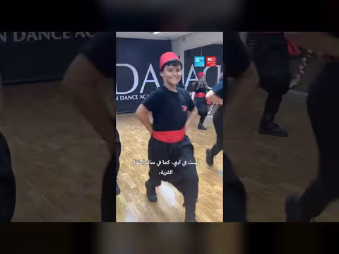 أطفال يتعلمون الدبكة اللبنانية جزءاً من الهوية والتراث
