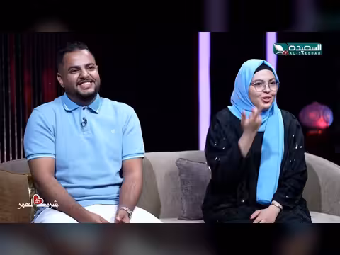 برومو الحلقة الخامسة عشرة من برنامج شريك العمر 2