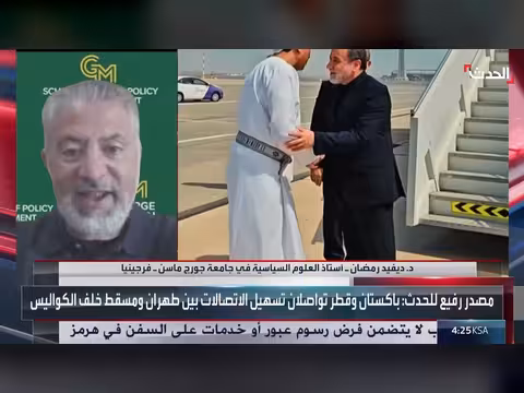 غياب مركز قرار موحد في إيران يعرقل الاتفاق مع أميركا