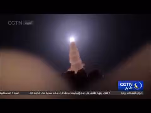 الحرس الثوري الإيراني يستهدف أهداف أمريكية في ثلاث دول