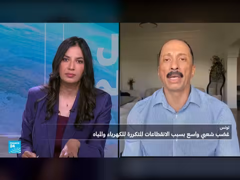 احتجاجات في تونس على انقطاع الكهرباء
