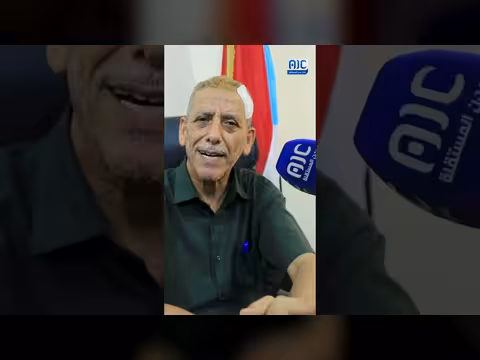 أديب الشاطري: الجنوب لن يكون مطية قوى خارجية
