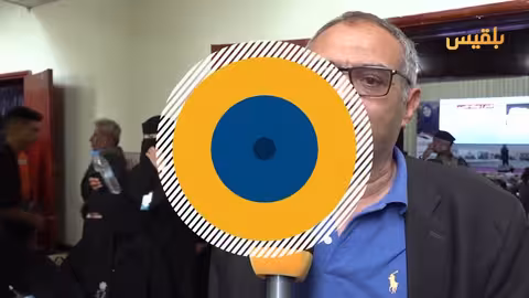 تعز: تأبين الشهيدة افتهان المشهري ودعوات لمحاسبة قتلتها
