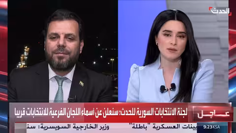 سوريا: تفاصيل حول المرسوم الانتخابي ومواعيد الانتخابات
