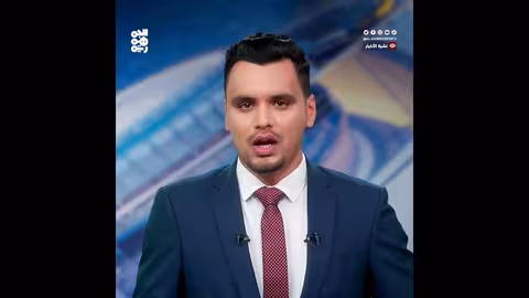 استشهاد شيخ في ريمة.. المقاومة الوطنية تدين وتطالب بالتحرك