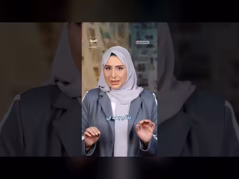 التنسيق الأمني لتأمين تسليم كأس العالم