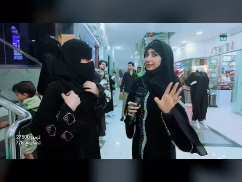 موقف مؤلم: طفلة بين عنف الأب وإهمال الأم