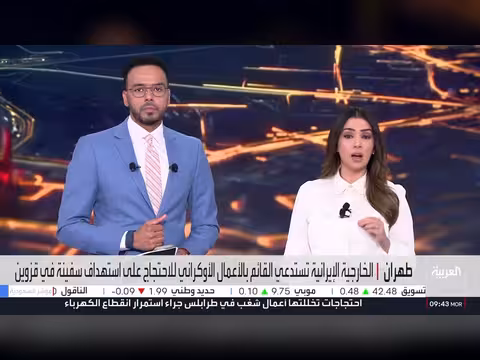 صواريخ روسية على كييف.. بوتين يتلقى دعوة لإنهاء الحرب