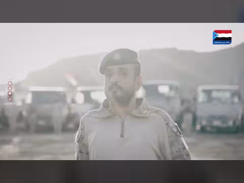 القوات المسلحة الجنوبية: هدفها الجنوب وغايتها النصر