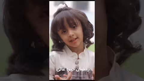 هيلا بيلا صحصح اكسبلور، فطوم فتحي، shorts