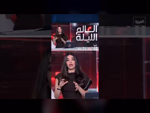 موسكو تتصدى ل900 مسيّرة وكييف تعطل نصف قدرات التكرير الروسية