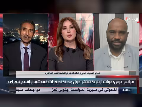 صحافي: إسرائيل تدعم إثيوبيا بحثاً عن نفوذ في القرن الإفريقي