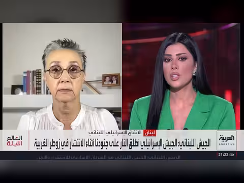 رد الجيش اللبناني على إسرائيل بعد إطلاق النار