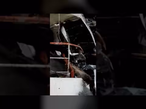 خفر السواحل اليمنية: ستة قتلى في هجوم الحوثيين على سفينة تجارية