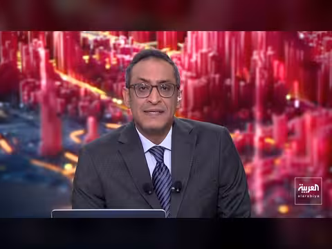 مبادرة عراقية لاسترداد الأموال المنهوبة