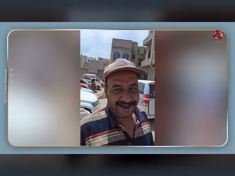 ما حقيقة معالجة المرضى بالجن في صنعاء؟