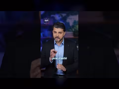 دراسة تربط حقن إنقاص الوزن بتراجع الأزمات النفسية