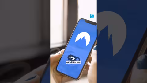 ستارلينك والبيانات الشخصية: مخاطر المراقبة والحلول الممكنة