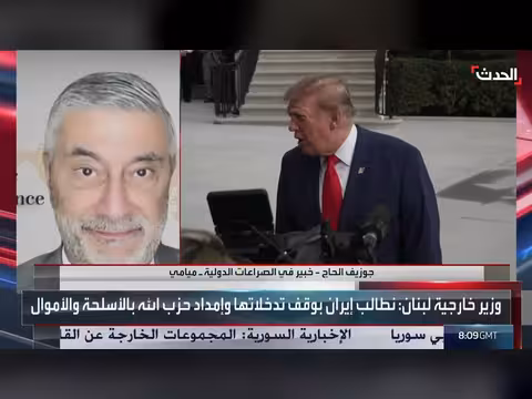 ترمب يتوعد إيران بعمل عسكري ولافروف يدعو لحل أزمة هرمز