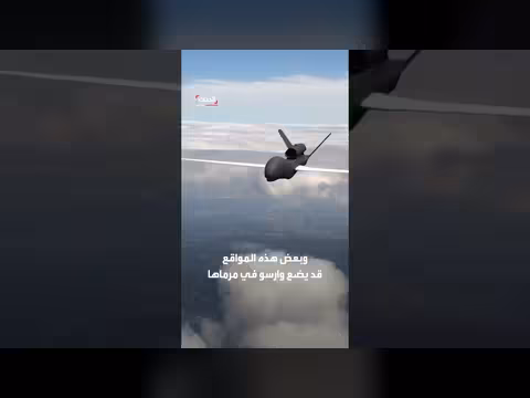 تقرير يكشف عن قواعد روسية سرية للمسيّرات قرب حدود الناتو