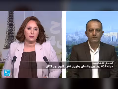 الخيارات السياسية والعسكرية أمام إيران بعد انتهاء هدنة الستين يوماً