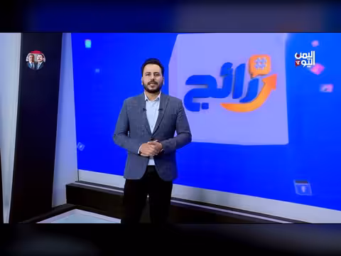 لحظات مرعبة لعراقيين على متن طائرة إيرانية بعد سقوط سقفها