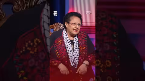 فائقة السيد: ترشحي في انتخابات 93 وتجربتي مع الديمقراطية في المؤتمر الشعبي