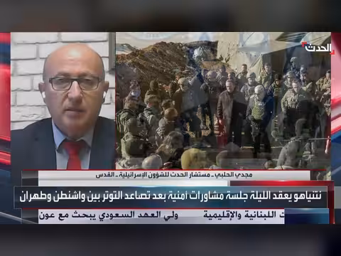 إسرائيل تستعد لبدء الانسحاب من جنوب لبنان