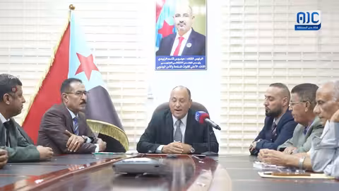 وزارة الصناعة والتجارة اليمنية تعلن تأييدها للمجلس الانتقالي الجنوبي