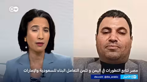 تصعيد يمني: ضربات سعودية على شحنات أسلحة وإعلان حالة الطوارئ