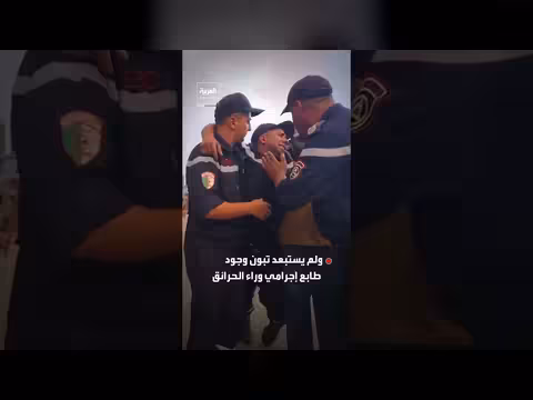 تعديل جزائري يقضي بإعدام مضرمي الحرائق عمدًا