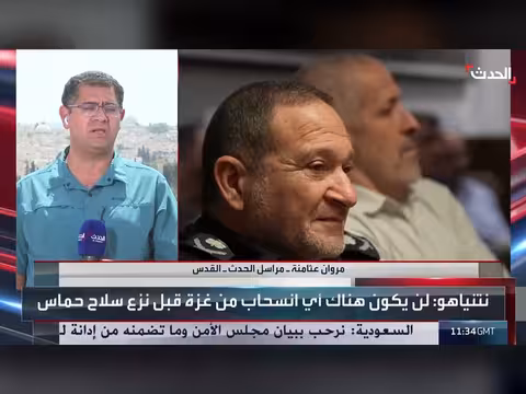 إسرائيل ترفض وثيقة غزة وتماطل في الانسحاب من جنوب لبنان
