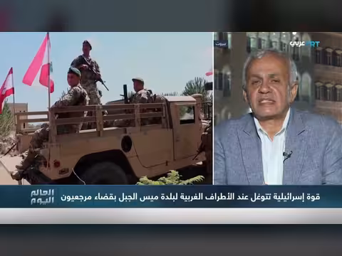 إسرائيل توسّع عملياتها العسكرية جنوبي لبنان وسط تراجع مؤشرات وقف الاعتداء ات