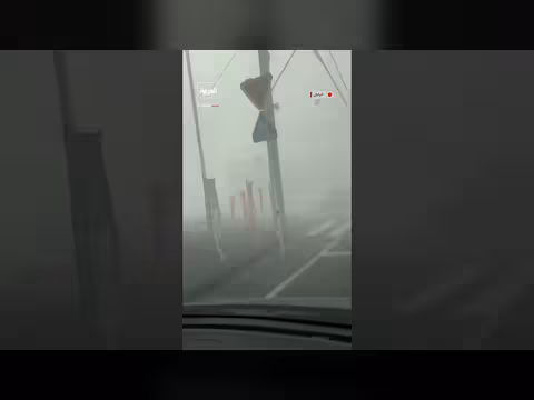 انفجار مجمع تجاري في كاشيما اليابانية إثر زلزال مدمر