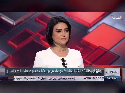 مستشار ترمب ينفي التوافق النهائي بشأن سلام السودان
