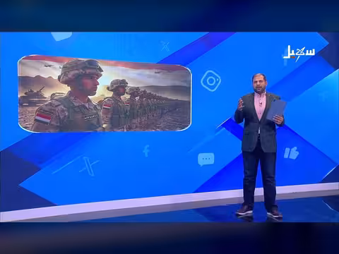 ملامح معركة وطنية شاملة