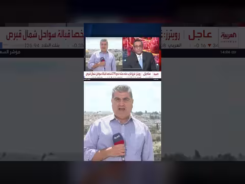 حلبي: إسرائيل لم تحسم قرارها النهائي ضد إيران