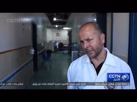 طفلة غزة تناضل للحياة وسط المجاعة
