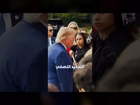 روبيو: ترمب يطلب مهلة 60 يوما قبل حسم العقوبات على روسيا
