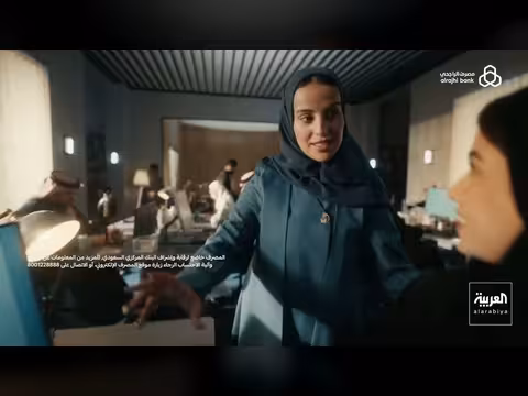 مجلس الأمن يفرض عقوبات على قادة الدعم السريع بسبب جرائم الفاشر