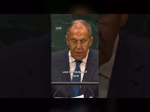 لافروف: أوروبا تحاول إفشال جهود ترامب الدبلوماسية