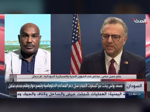 مختص: ضرورة وقف تهريب السلاح والمرتزقة إلى الدعم السريع