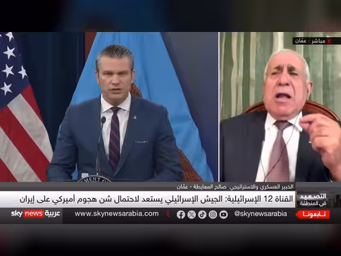 نتنياهو: إسرائيل قادرة على الوصول إلى أي مكان في إيران