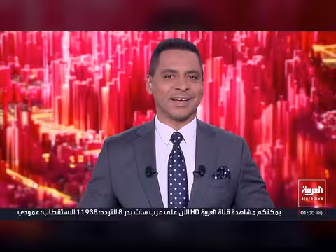 خسائر قناة السويس 20 مليار دولار وزيلينسكي يطوّر سلاحًا ضد المسيّرات الروسية