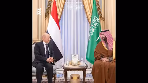 مجلس القيادة اليمني يناقش مع وزير الدفاع السعودي التطورات في اليمن
