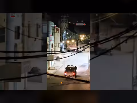 الجيش الإسرائيلي يقتحم مخيم الفارعة جنوب طوباس وسط حملة مداهمات